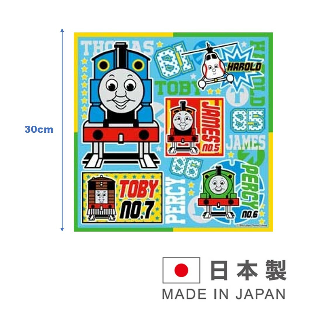 Thomas and friends - 手巾手帕