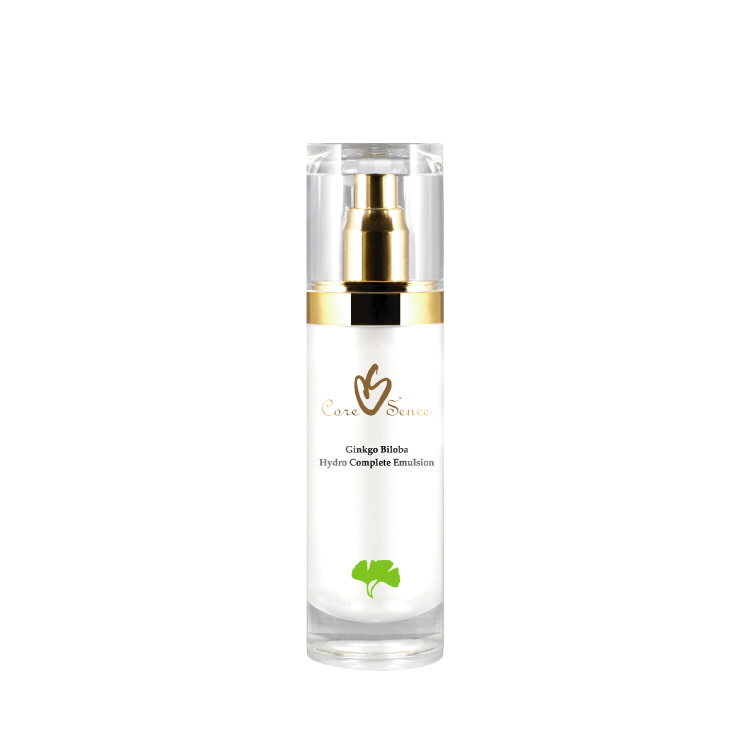 銀杏亮采乳液 50ml