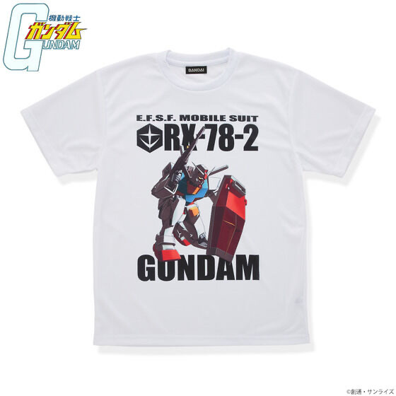 Pbandai 預訂2023/8月 機動戰士 高達 Gundam Tee (全4種）