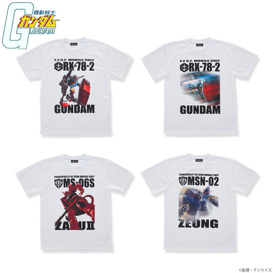 Pbandai 預訂2023/8月 機動戰士 高達 Gundam Tee (全4種）