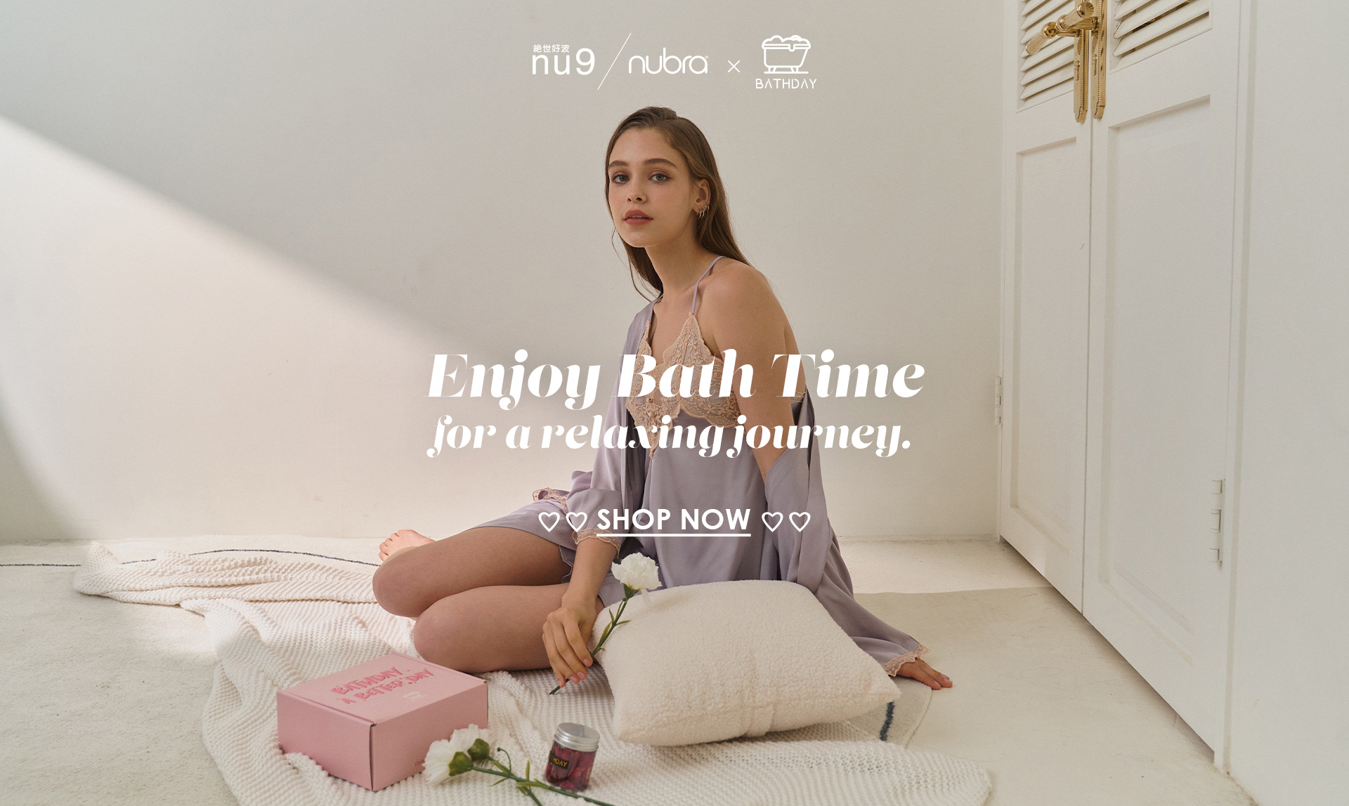 泡澡球,bathday,聯名,nubra聯名