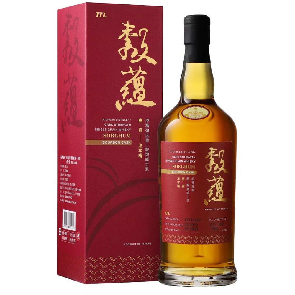 GRAINVEST Single Grain WhiskyCask Strength-Sorghum bourbon cask