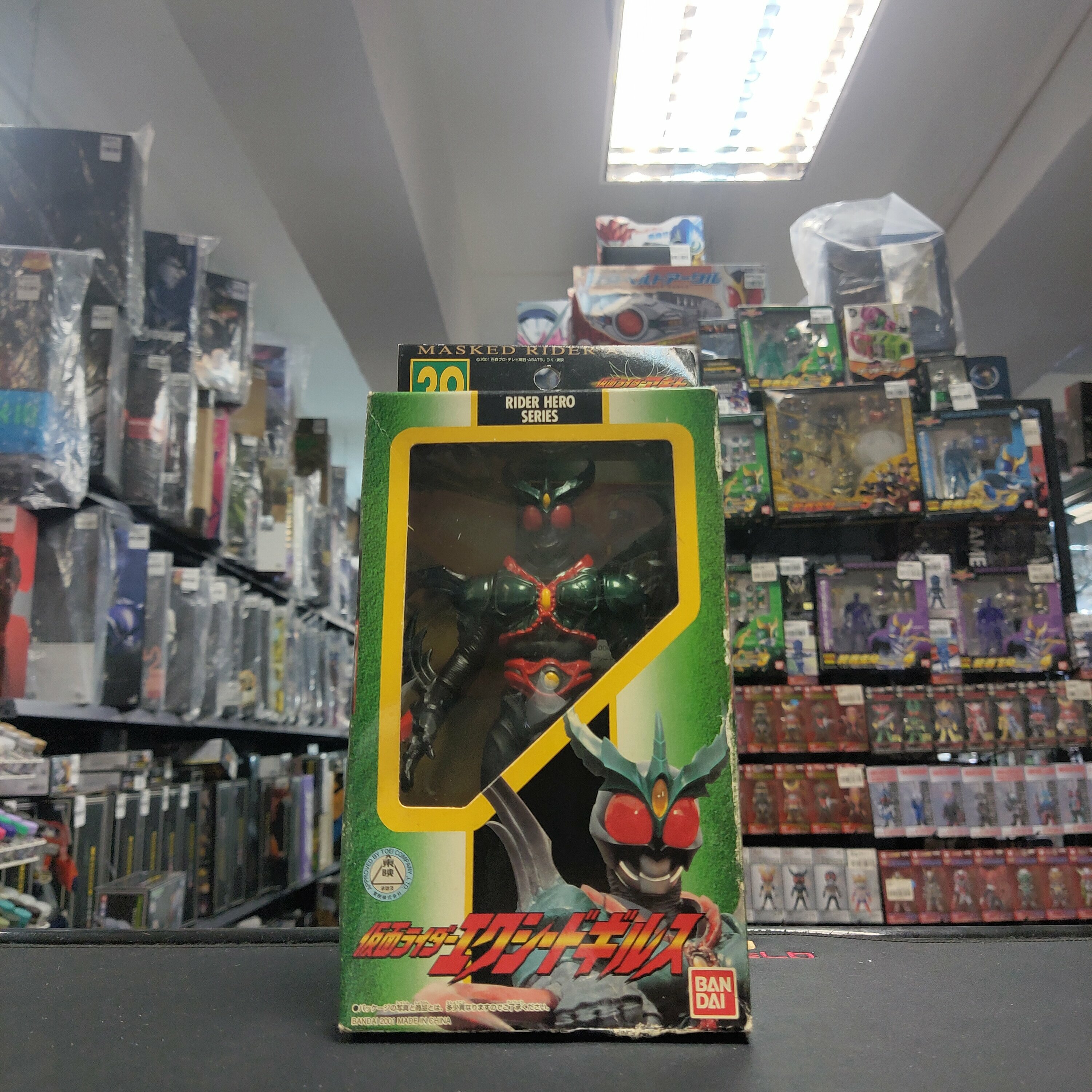 寄賣 幪面超人 Bandai old Rider Hero Series RH39 Kamen Rider Exceed Gills 39