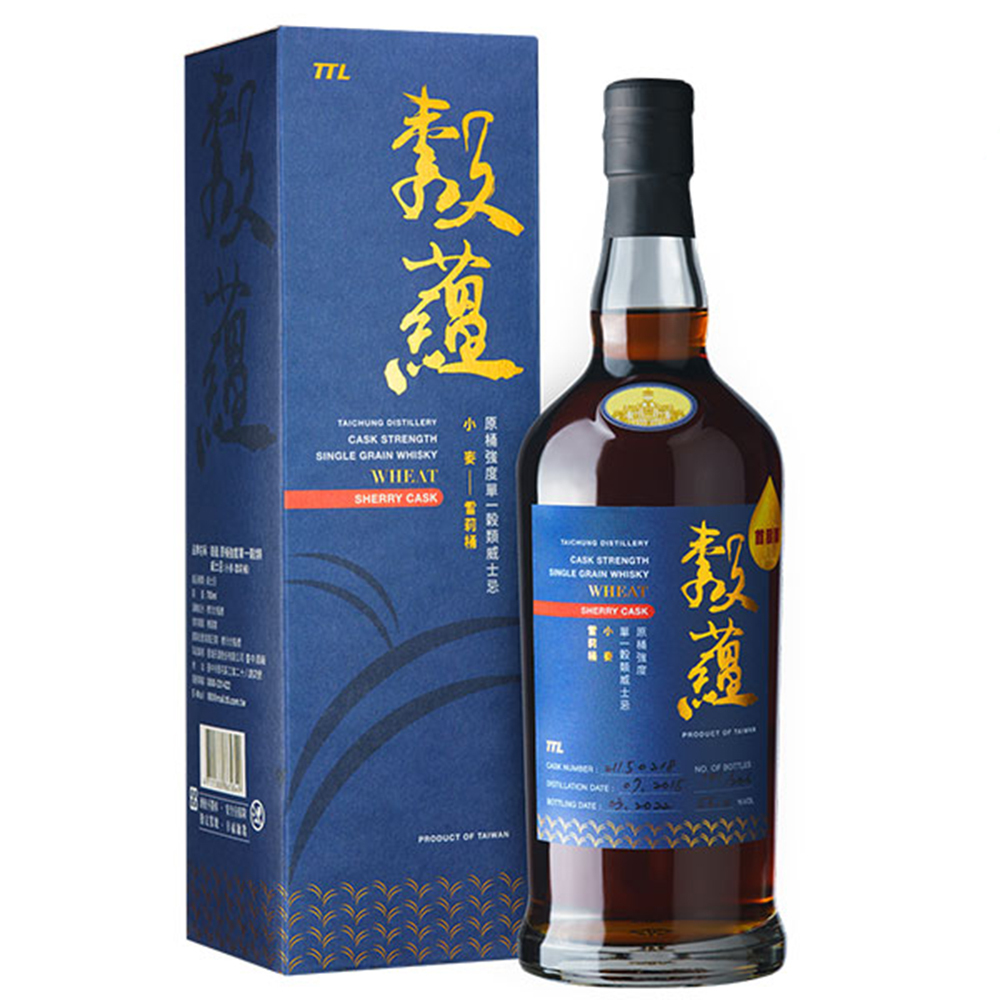 GRAINVEST Single Grain Whisky Cask Strength-Wheat Virgin Oak 700ml