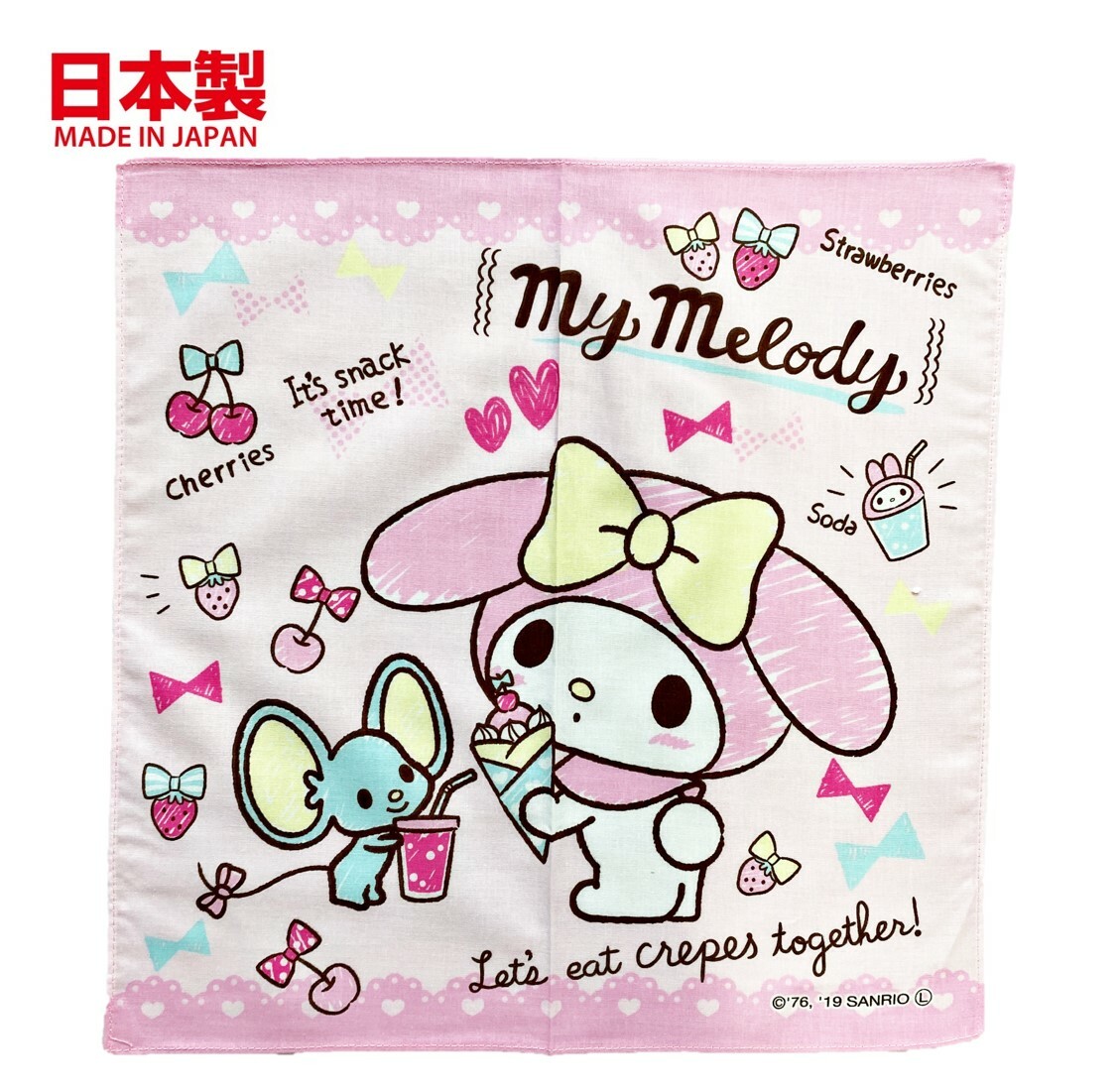 My Melody - 手巾手帕