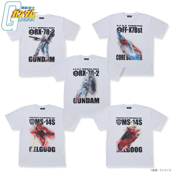 Pbandai 預訂2023/8月 機動戰士 高達 Gundam Tee 第2彈(全5種）