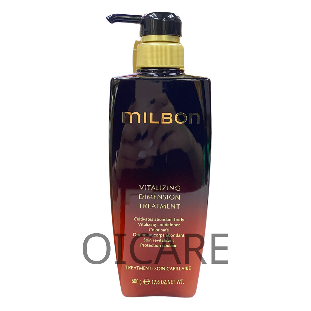 Milbon VITALIZING DIMENSION 護髮素 (燙、染 頻率高髪質) 500ml