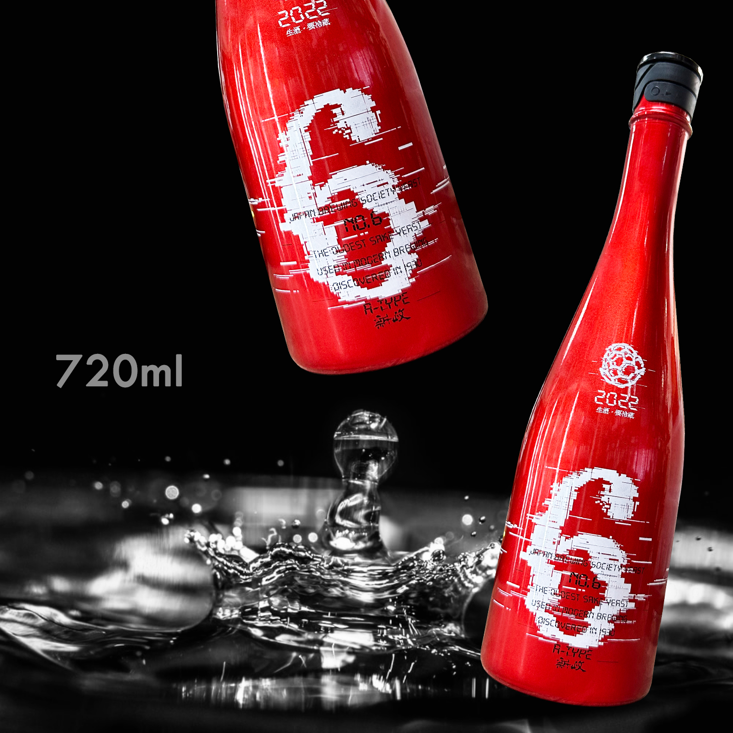 新政NO.6 A-type 阿羅漢果720ML|AMALL清酒店|日本酒|SAKE|果酒|梅酒|汽泡酒