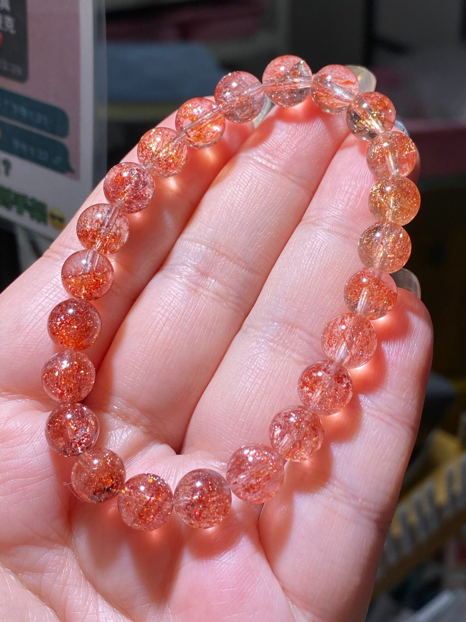 8-8.3mm極稀漸變金草莓橙超七