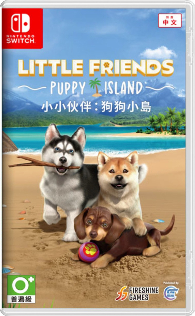 NS 小小伙伴：狗狗小島 中文版