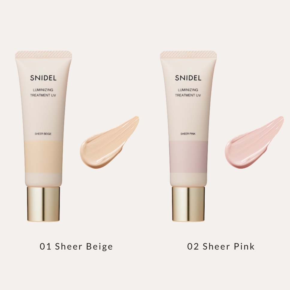 SNIDEL BEAUTY Luminizing Treatment UV 30ml