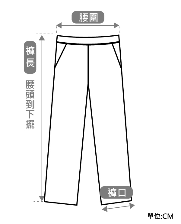 NEEDLES TRACK PANT 直筒運動褲蝴蝶店鋪別注款現貨MR533 限量