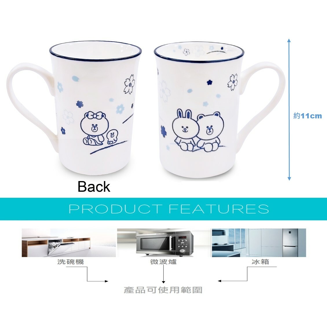 LINE FRIENDS - 陶瓷杯