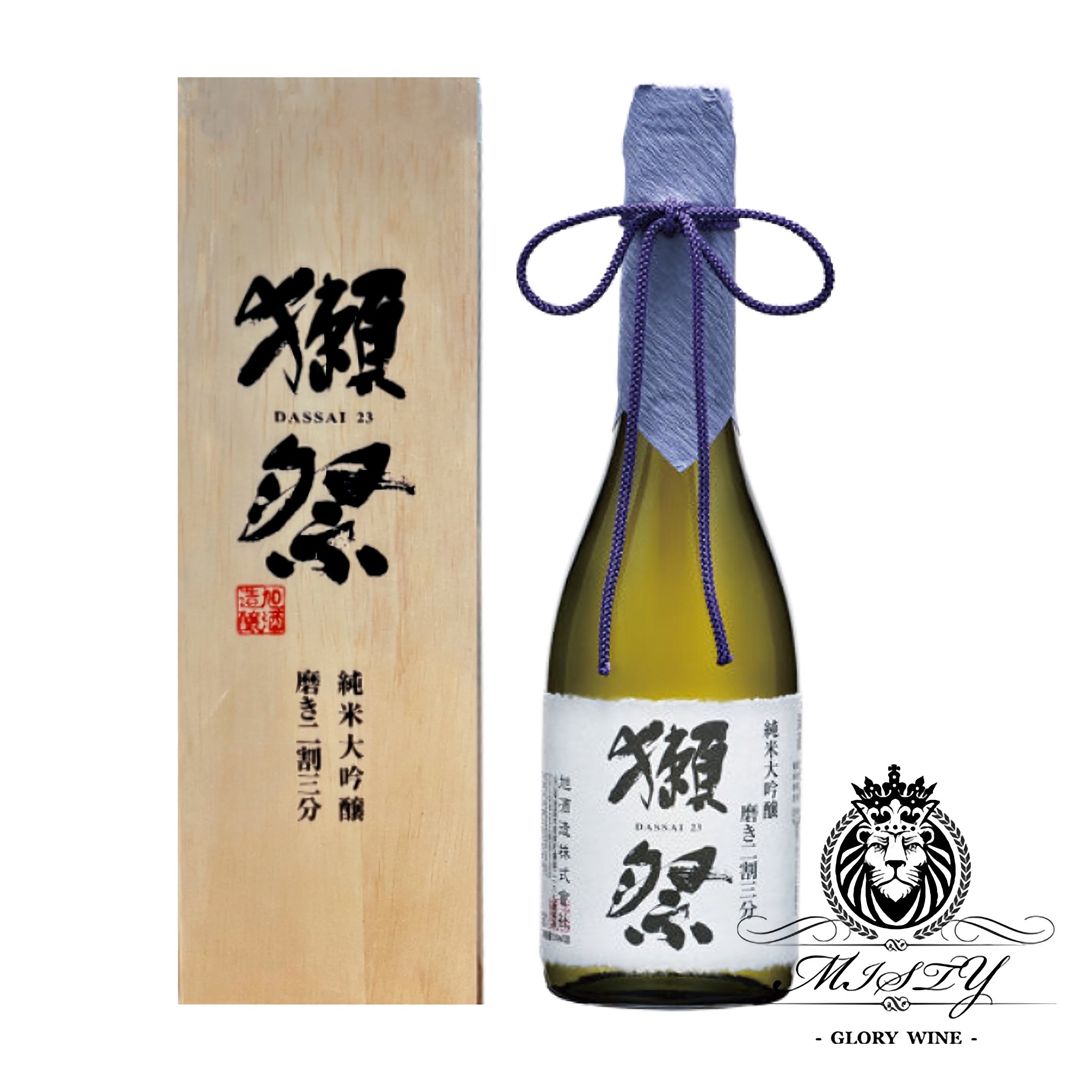 獺祭二割三分純米大吟清酒DASSAI 23 木盒版