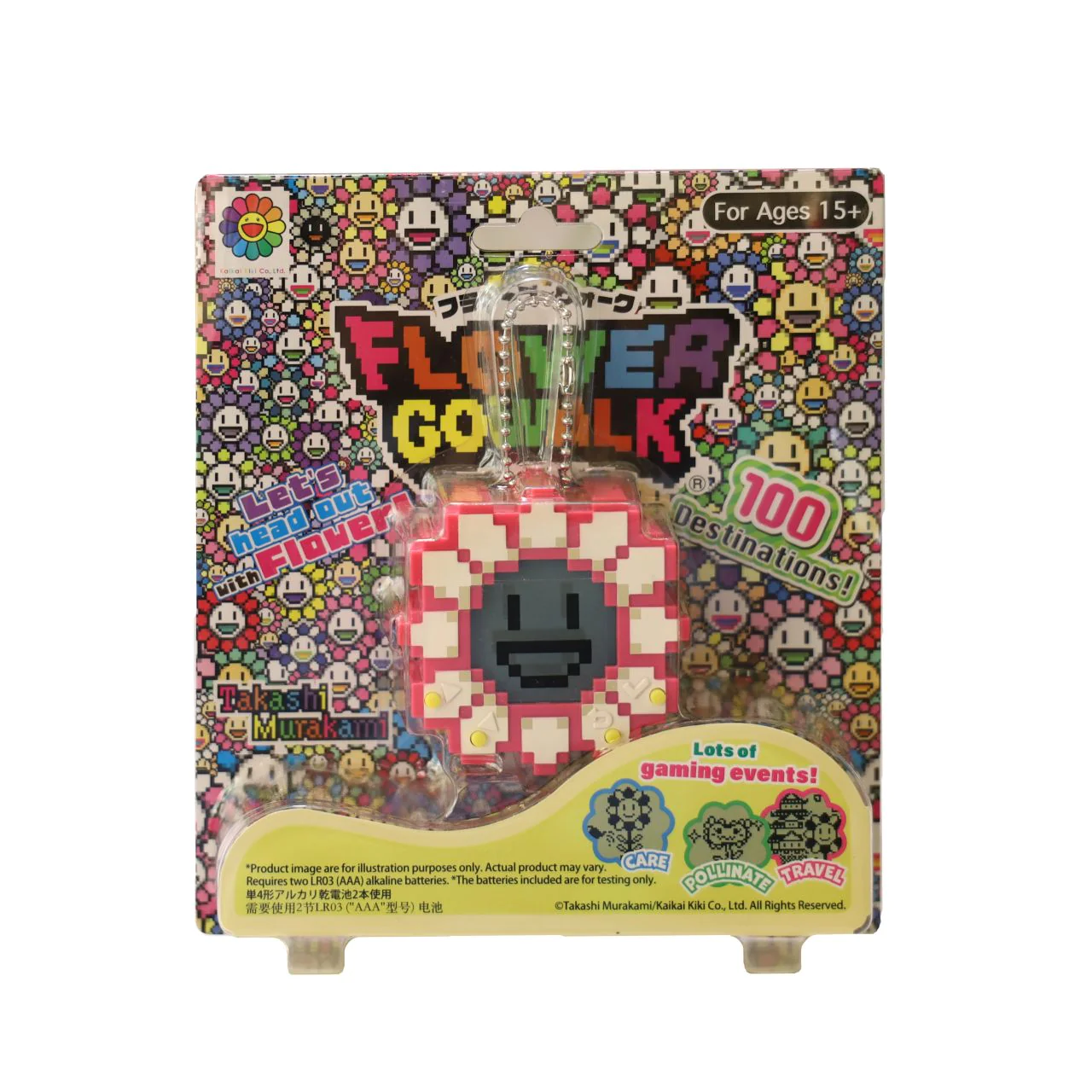 2023SS 村上隆Flower Go Walk 電子花遊戲機花花新款現貨