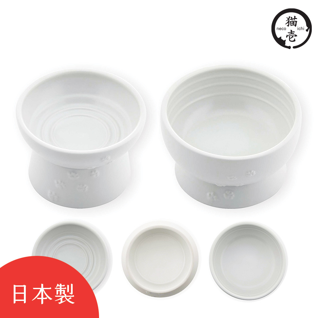 貓壹 快樂食光套組 白練 美濃燒/日本製