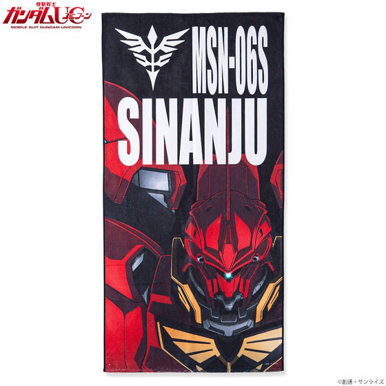 Pbandai 預訂2024/5月 機動戦士ガンダムUC モビルスーツ バスタオル 第二弾（縦）機動戰士 高達 Gundam UC 大毛巾 第2彈（直）全4種