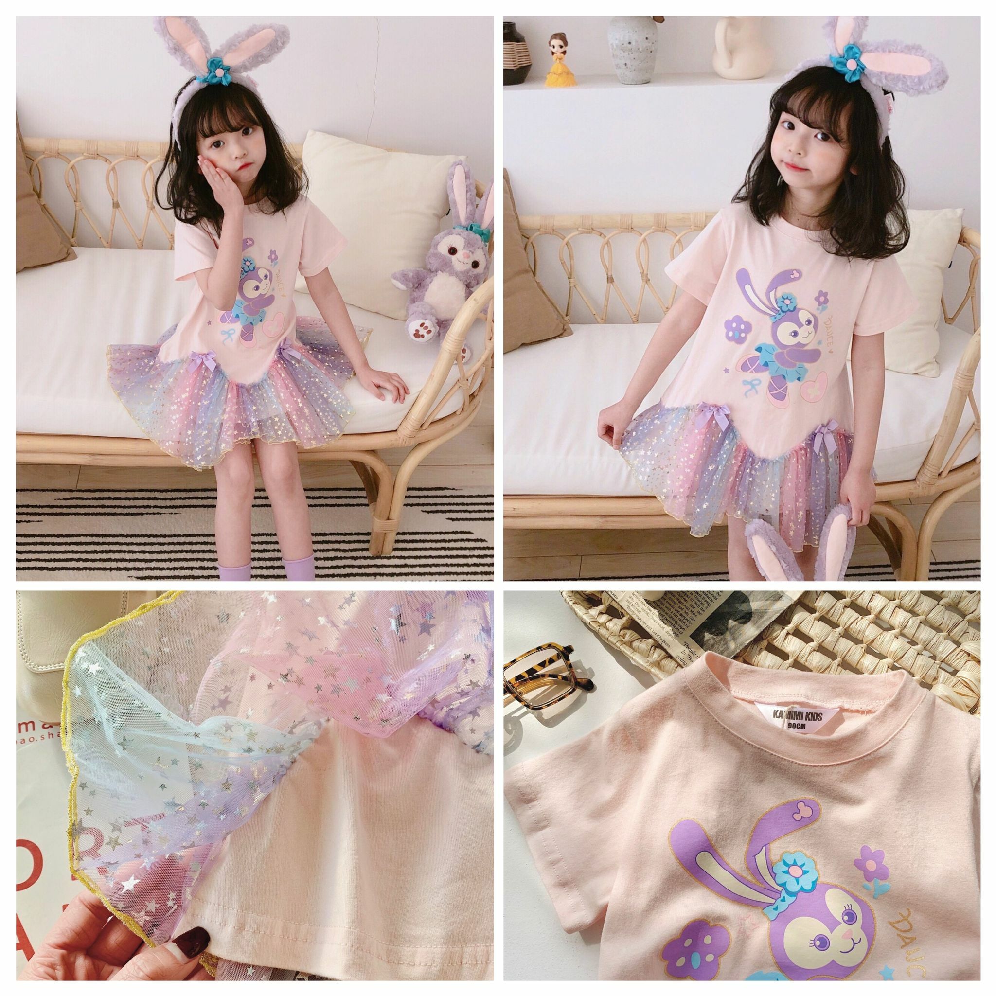 Stella網紗連身裙-2300511