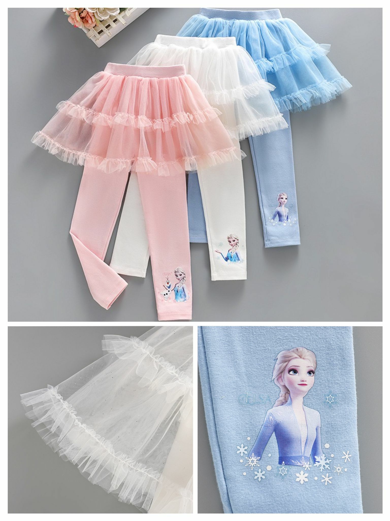 Elsa假2件裙褲-2300512