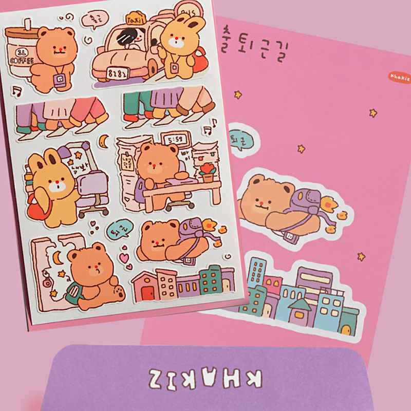 Khakiz Sticker－Commuting (Korean Stationery Brand)