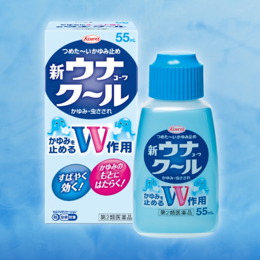 KOWA｜冰感快速止癢液 55ml