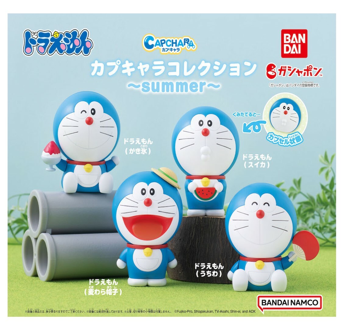 多啦A夢 - 飾物公仔 吉祥物(扭蛋)(日本直送)