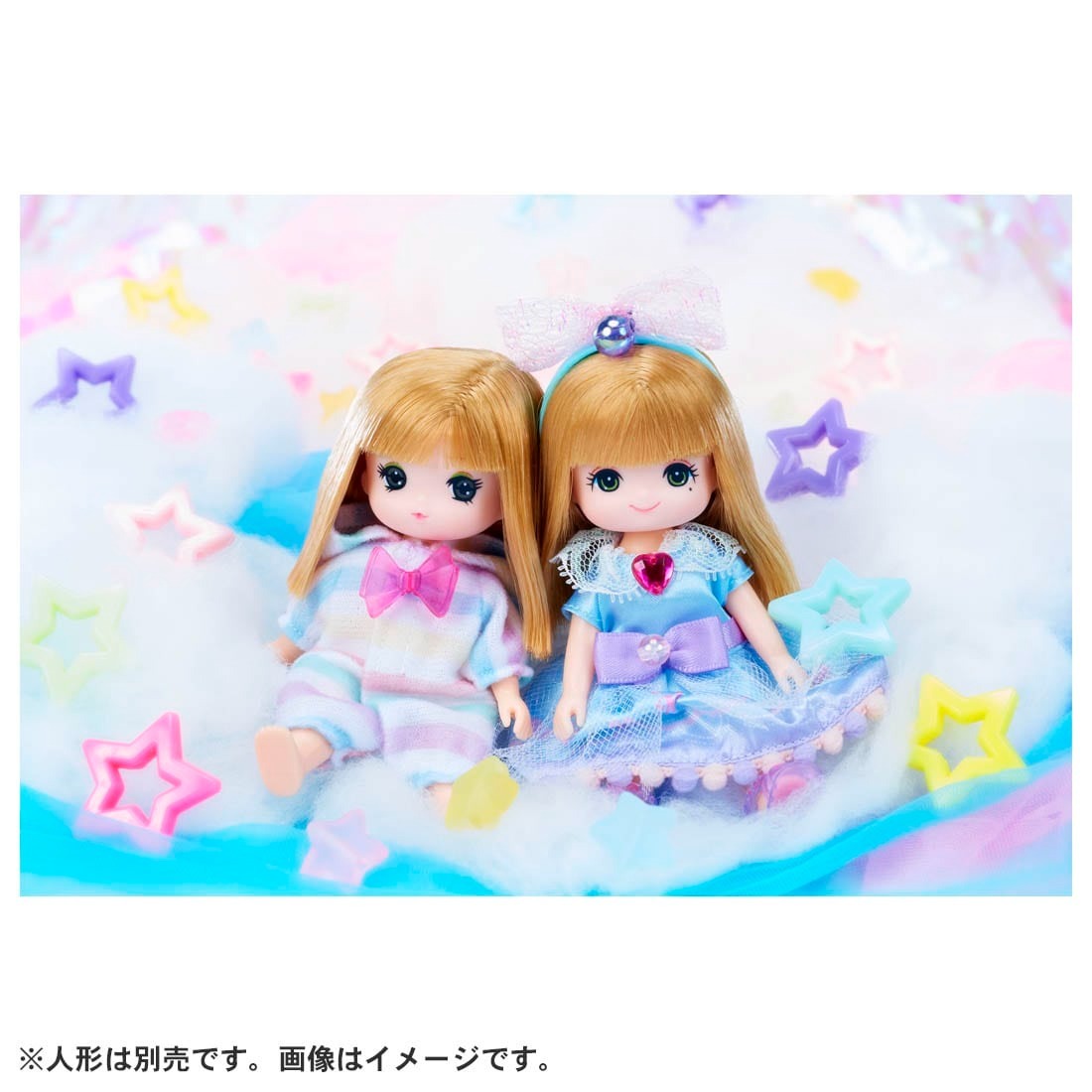 Takara Tomy 莉卡娃娃 Licca Dress - LW-21 Miki-chan & Maki-chan 長裙 & 睡衣套裝