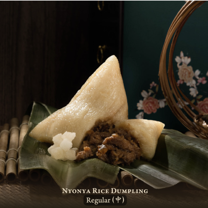 如切金珠 招牌娘惹糭