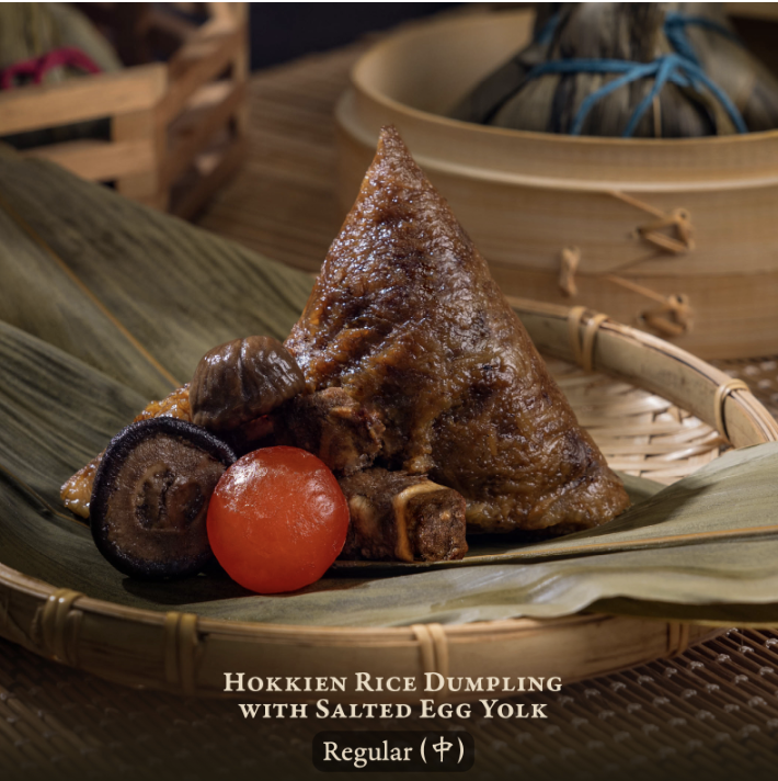 如切金珠 黃金鹹蛋福建鮮肉糭