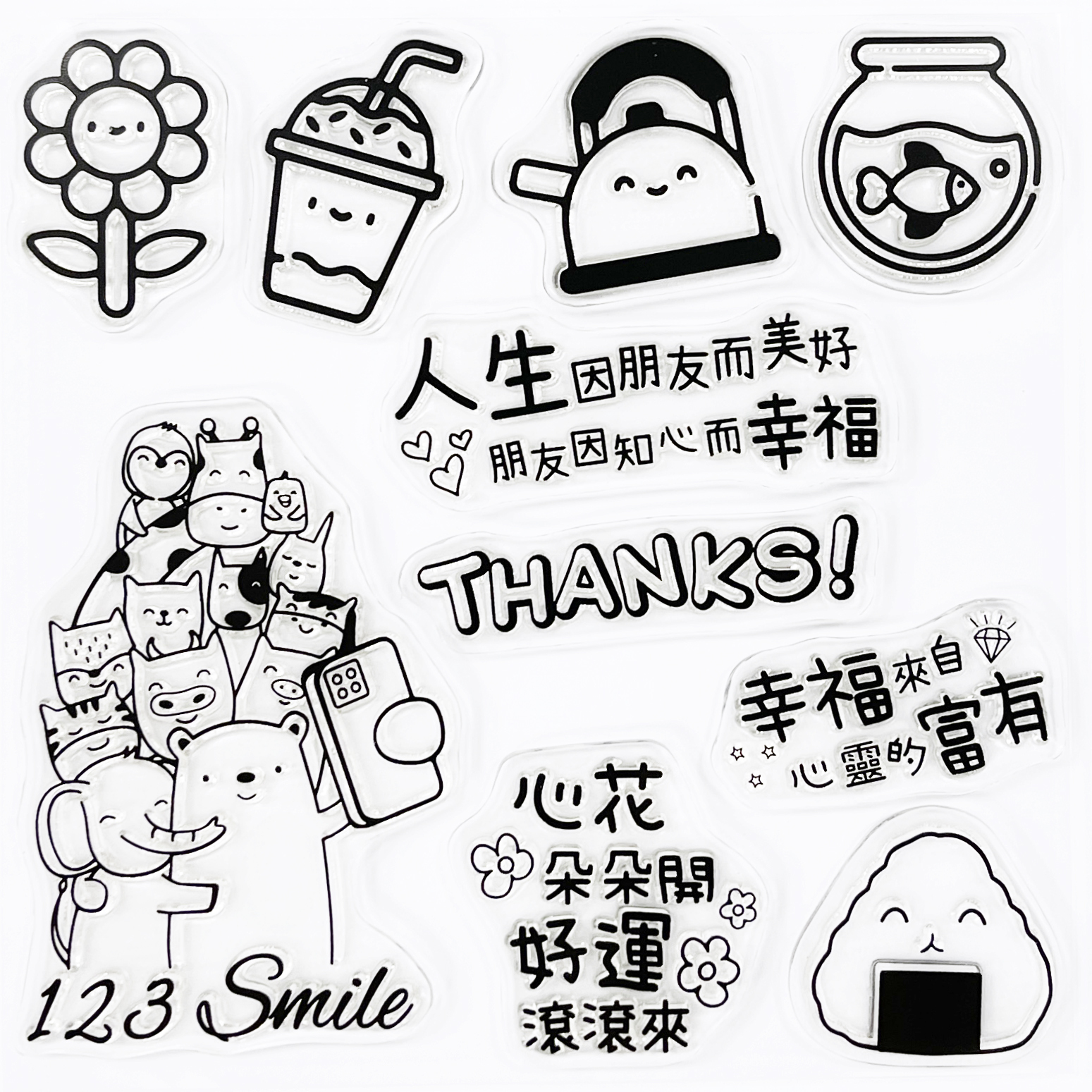 CSS35 水晶印章 | 幸福語錄6 - 人生幸福 (含水晶塊&印台)