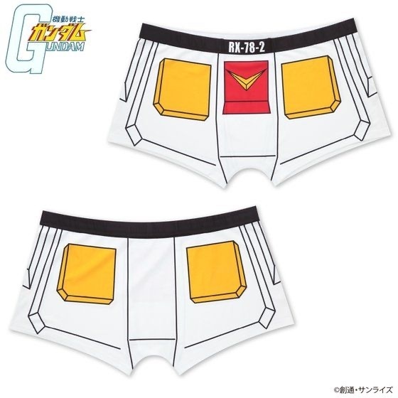 Pbandai 預訂2023/8月 機動戰士 高達 Gundam MS UNDERWEAR (全3種）