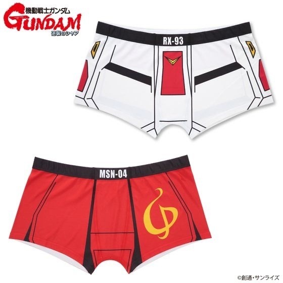 Pbandai 預訂2023/8月 機動戰士 高達 Gundam 逆襲之馬沙 MS UNDERWEAR (全2種）