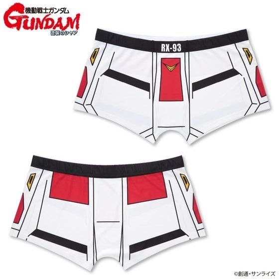 Pbandai 預訂2023/8月 機動戰士 高達 Gundam 逆襲之馬沙 MS UNDERWEAR (全2種）