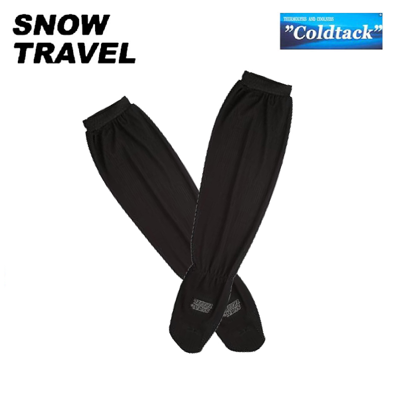 SNOW TRAVEL 雪之旅 AH-6 抗UV遮陽袖套 (6色) 防曬配件/排汗/吸濕/快乾/透氣/不滑落/適合機車/自行車/戶外運動 43STAH6