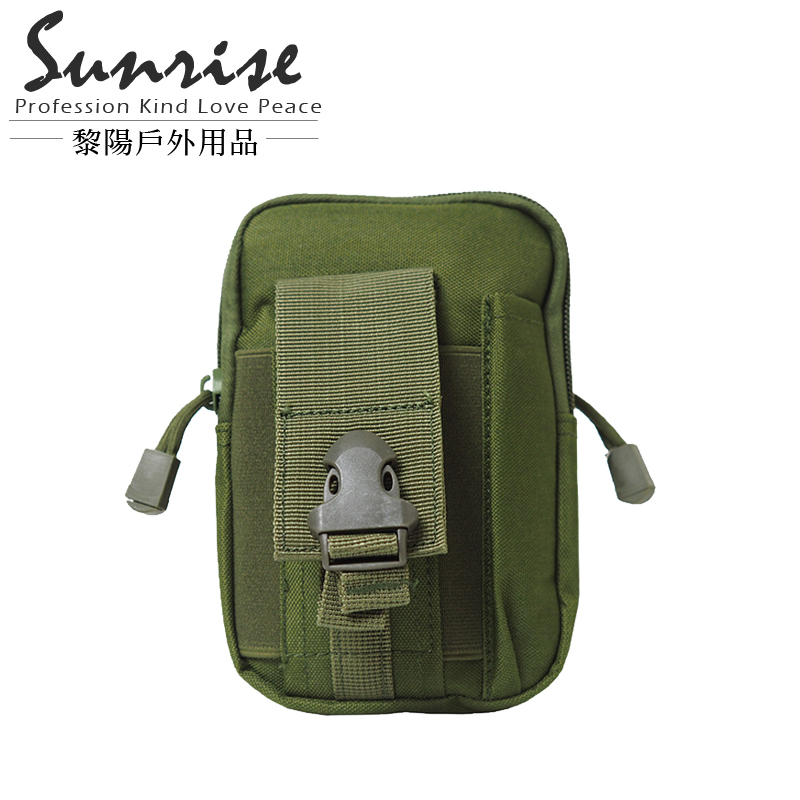 多功能戶外運動腰包 (7色)  多重夾層/輕量耐磨/防潑水/抗撕裂/自行車/登山/出國旅遊 70CIS49612