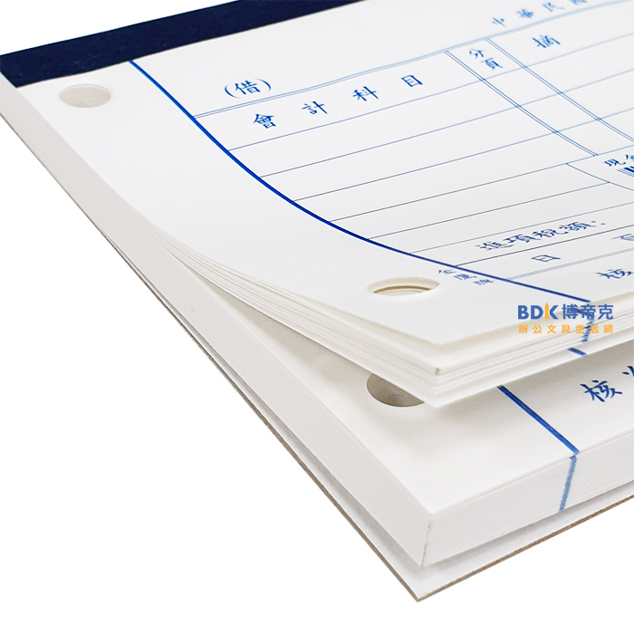 金鷹牌 KING EAGLE 現金支出傳票(10本) H40100-B 藍