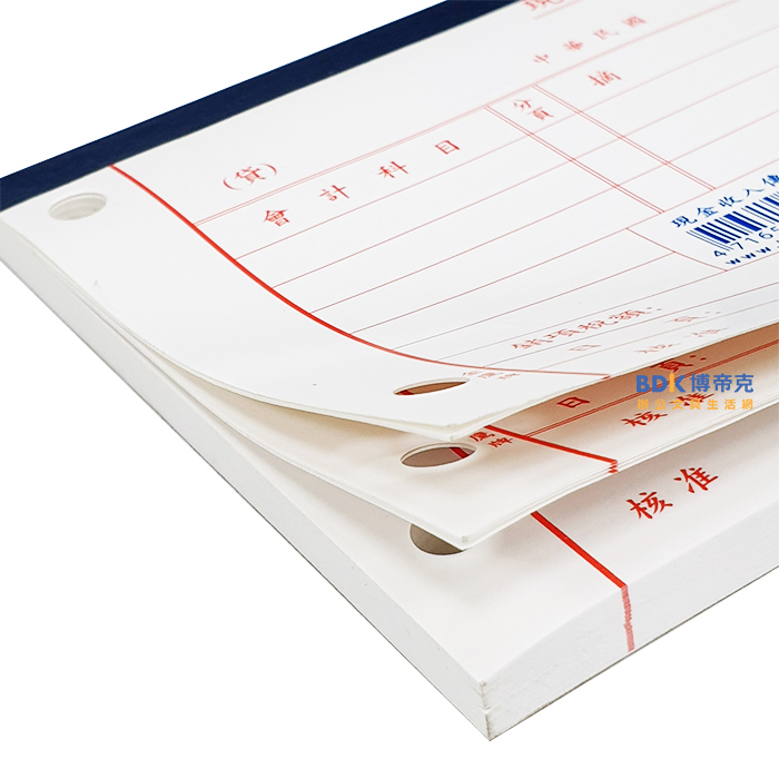 金鷹牌 KING EAGLE 現金收入傳票(10本) H40100-A 紅