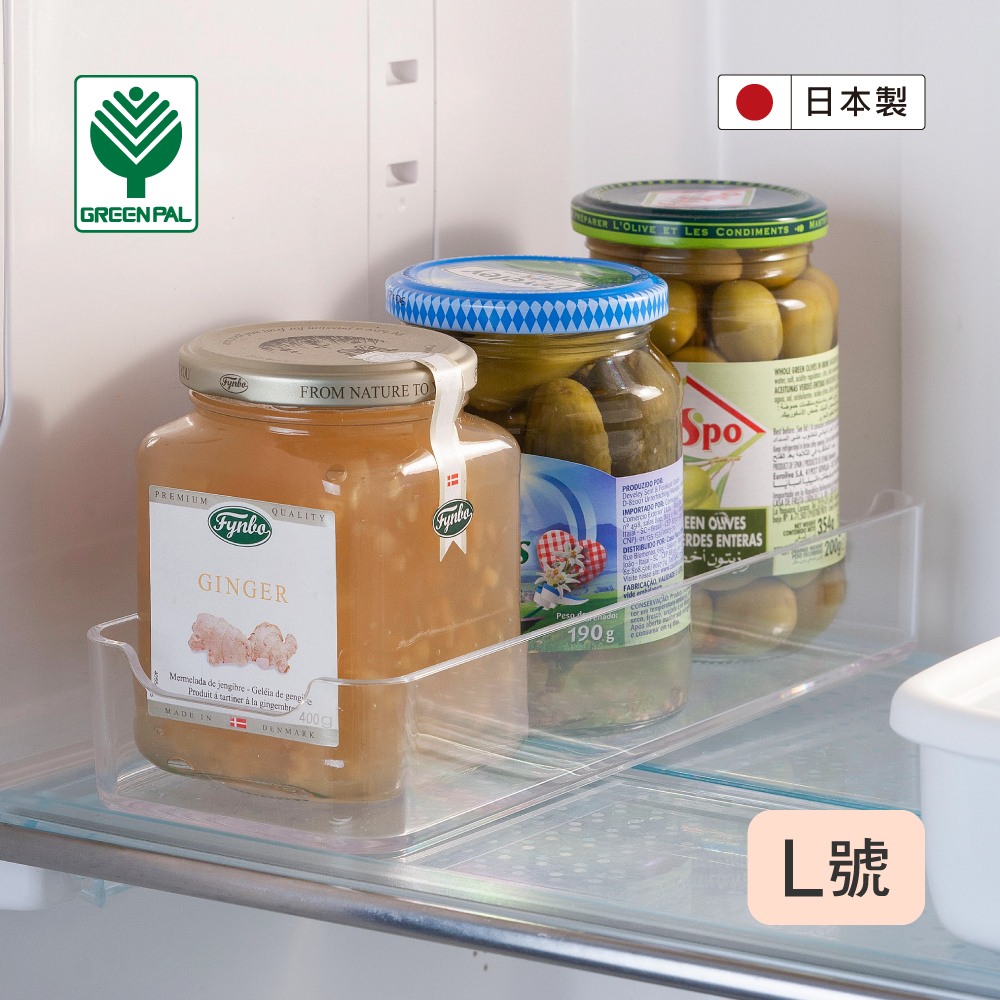 【日本Green Pal】多功能整理盒/透明-L