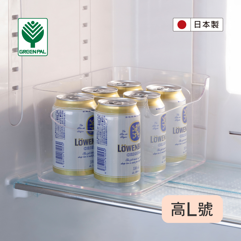 【日本Green Pal】多功能整理盒/透明-高L