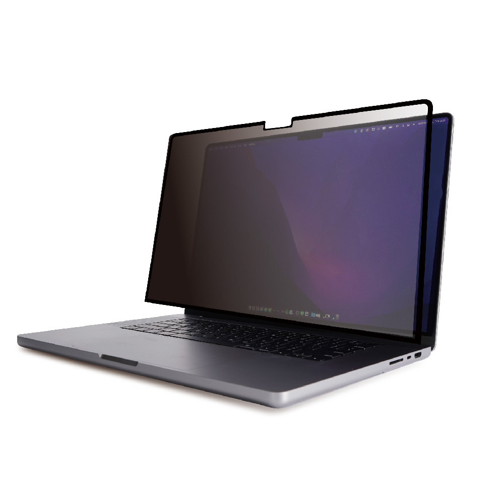 Umbra Privacy Screen Protector (MacBook Pro 16", M1, 20