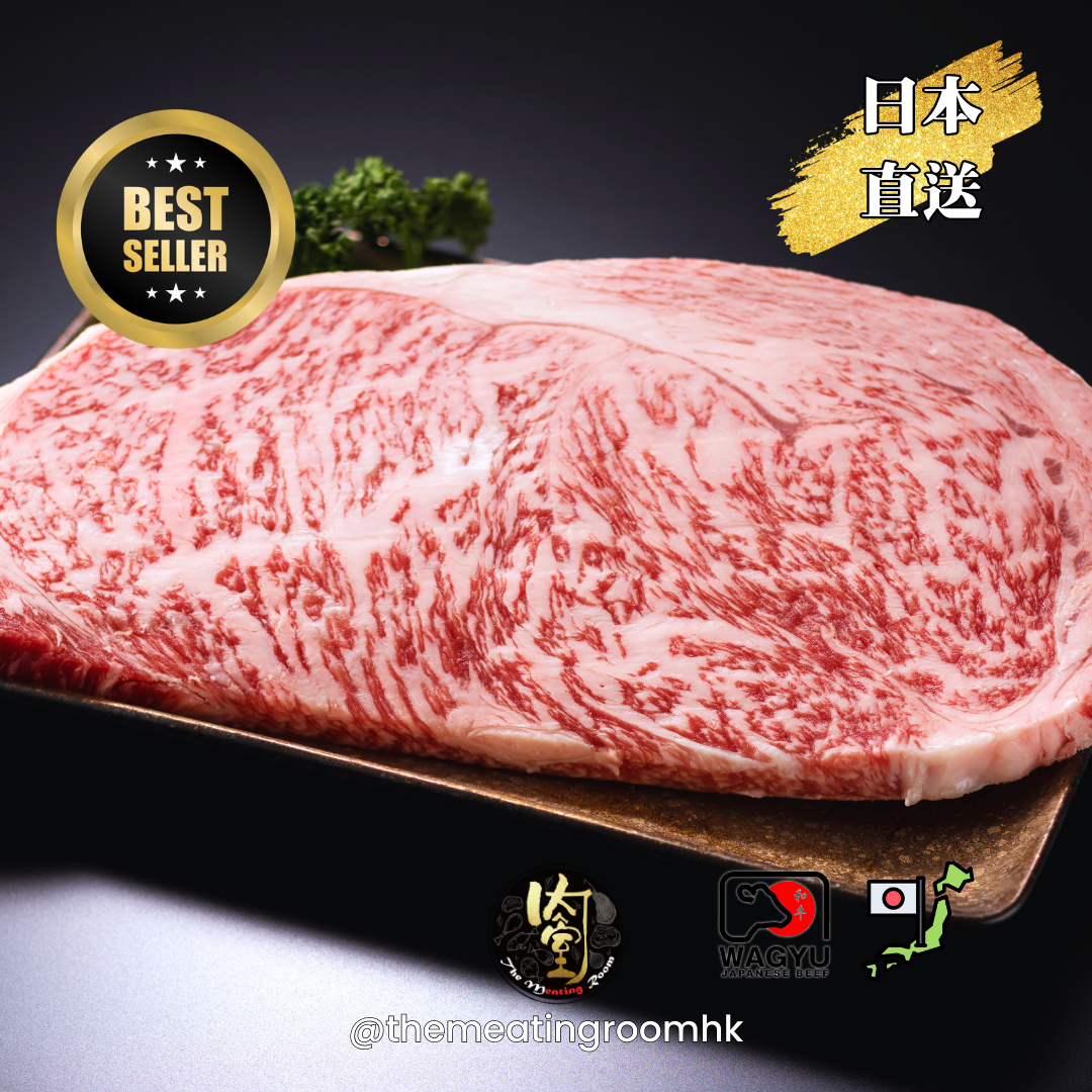 日本 宮崎牛 A4和牛 牛扒 - 西冷 220g