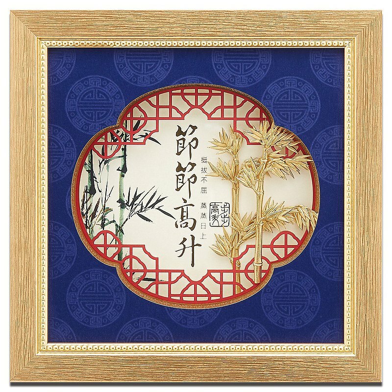 節節高升│開業開市、升遷榮調祝賀禮品│客製化禮物