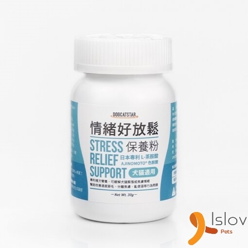 汪喵星球 - 健康保養粉 (50顆)