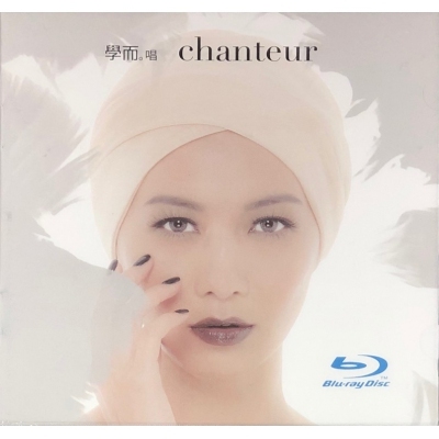 趙學而 Bondy Chiu - 學而.唱CHANTEUR (BLURAY AUDIO CD)