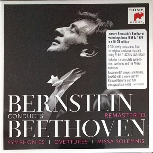 Bernstein Conducts Beethoven [10 CD] ~ BEETHOVEN / BERNSTEIN / NEW YORK PHILHARMONIC ORCH
