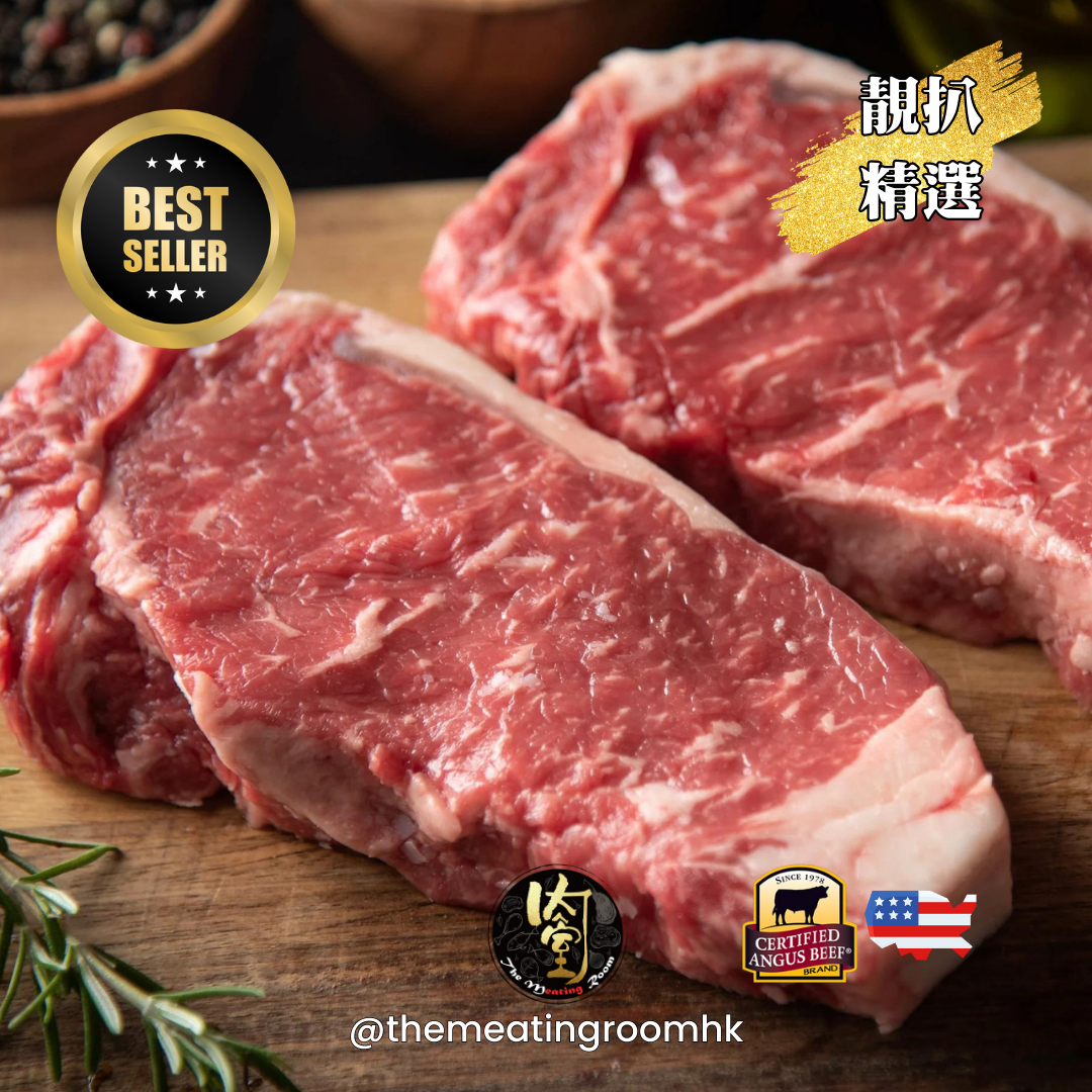 美國 CAB 安格斯牛扒 - 西冷