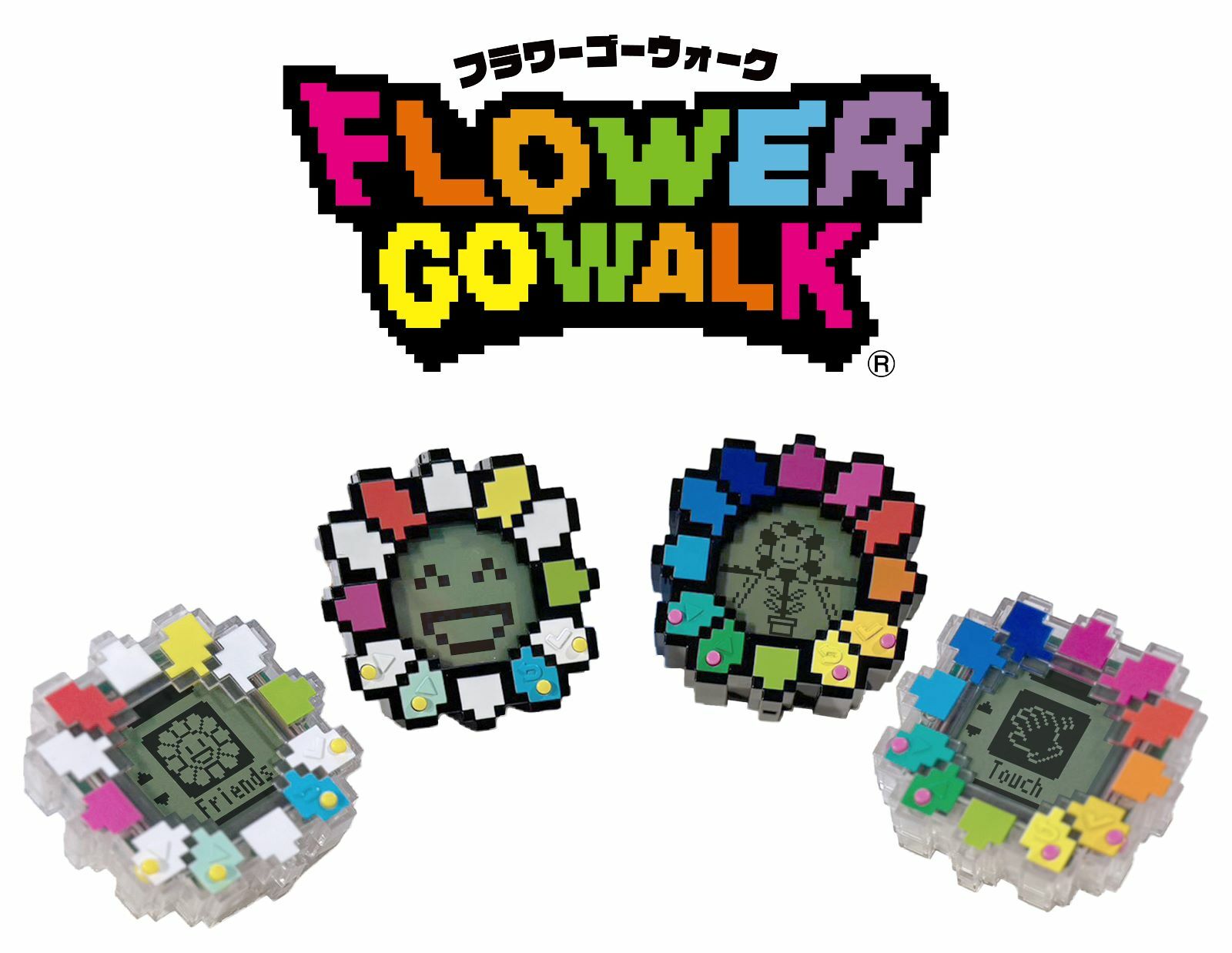 Murakami - Flower Go Walk (New 4 Rainbow color)
