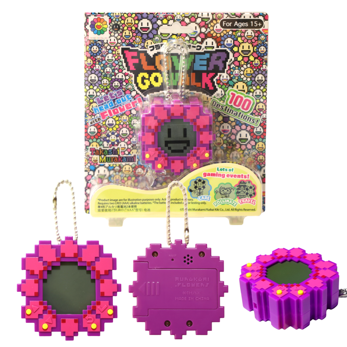 Murakami - Flower Go Walk (New 12 color)