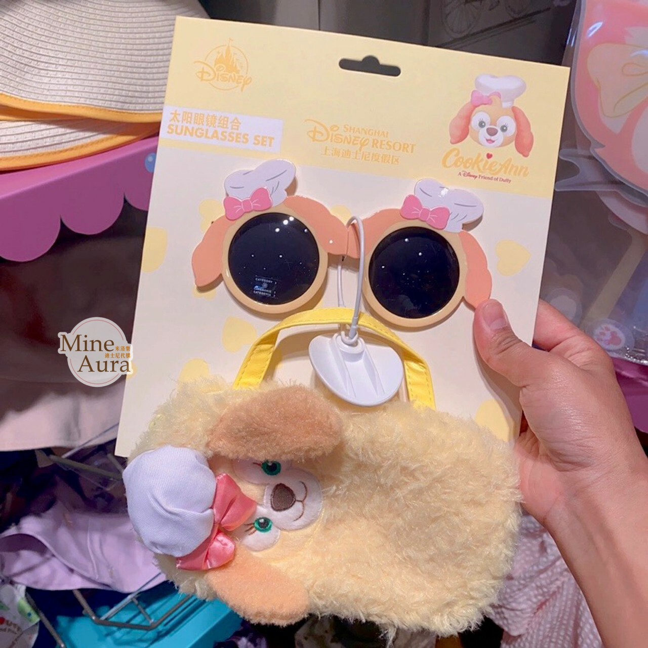 可琦安 餅乾 CookieAnn 造型太陽眼鏡 墨鏡組 (附收納包) -上海迪士尼樂園
