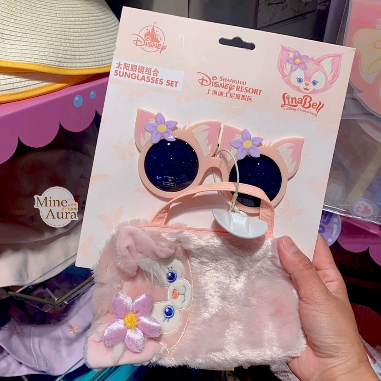 玲娜貝兒 Lina bell 造型太陽眼鏡 墨鏡組 (附收納包) -上海迪士尼樂園